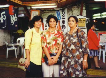 Sarojini with Jaishree and Shakti in Honolulu