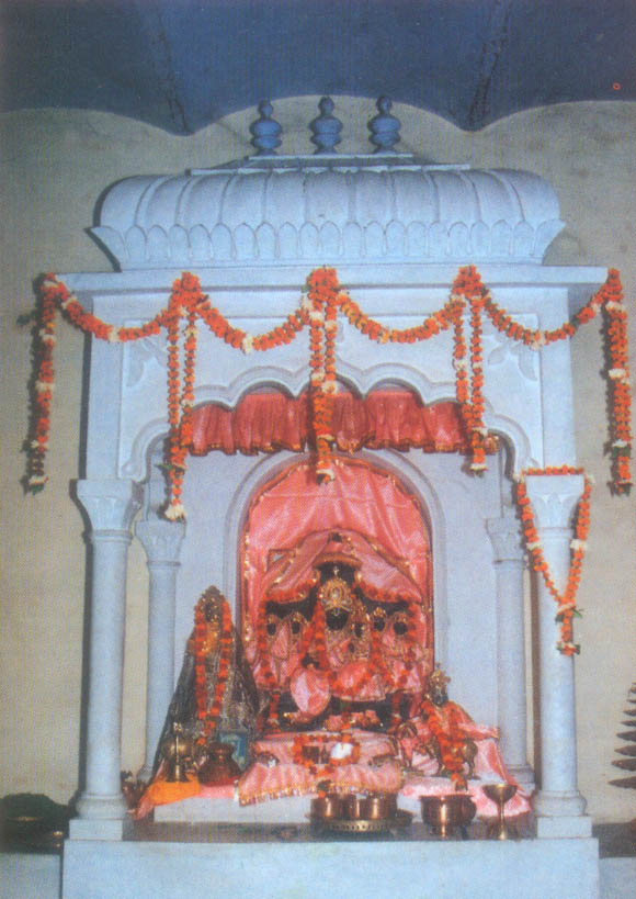Mahadev  Temple