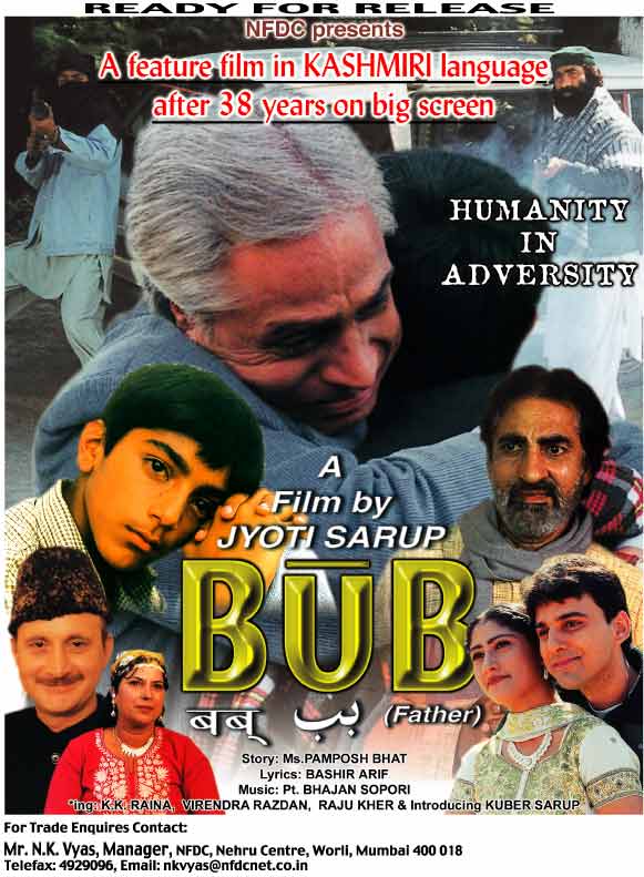 Kashmiri Movie - Bab