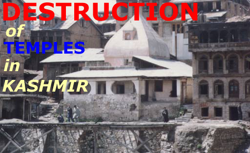 Destruction of Cultural Symbols in Kashmir